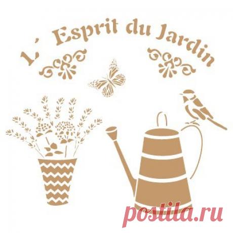 Stencil Décoration vintage Composition 182 Jardin Spirit. Stencil Taille : 20 x 20 cm Design Taille : 18 x 16,4 cm: Amazon.fr: Cuisine & Maison