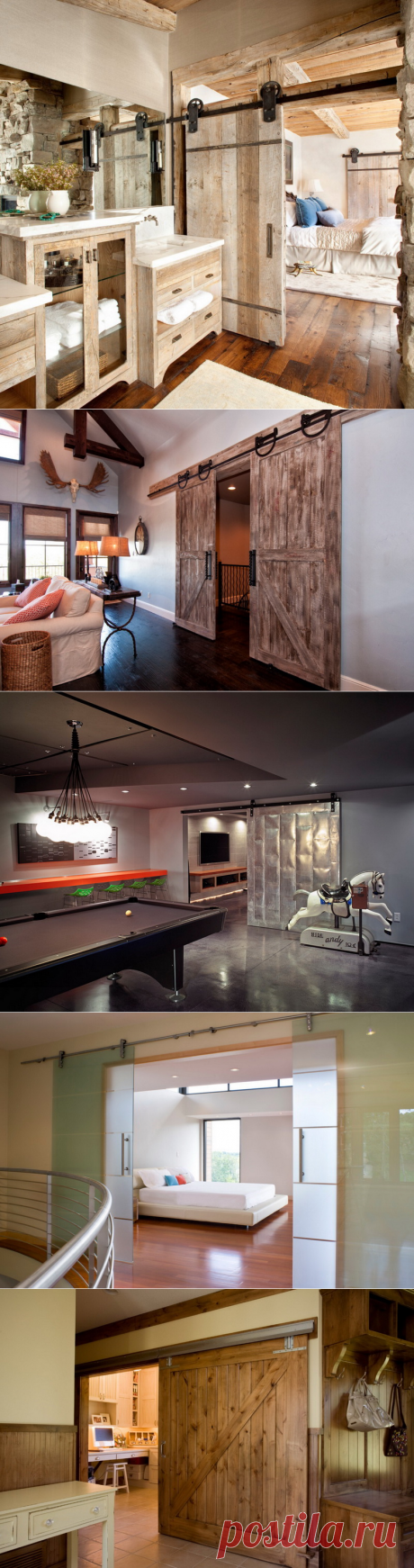 Сдвижные двери для дома | Роскошь и уют