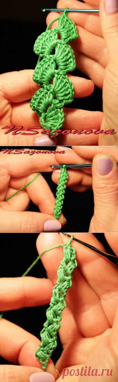 Декоративные шнуры. - Дневник Наталья_Сазонова : LiveInternet