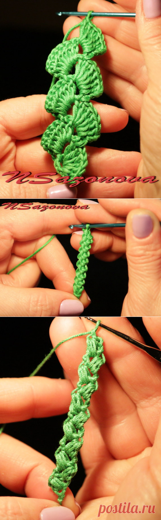 Декоративные шнуры. - Дневник Наталья_Сазонова : LiveInternet