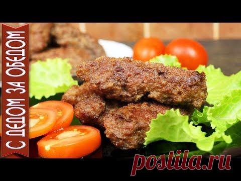 РЕЦЕПТ КОТОРЫЙ У ВАС ПОПРОСЯТ. Простые МИНИ КОЛБАСКИ НА СКОВОРОДЕ.