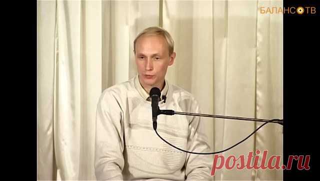 О.Гадецкий. Законы судьбы. 2 часть