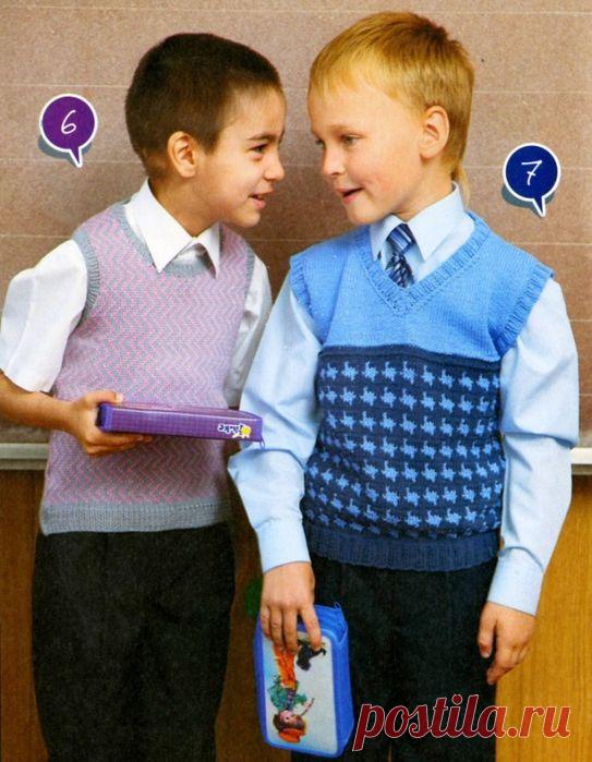 Серый жилет с узором "зигзаг и синий жилет с узором для мальчика