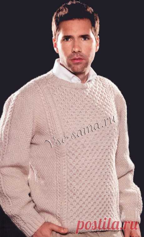 Бежевый пуловер спицами мужской. Описание, схема и выкройка
