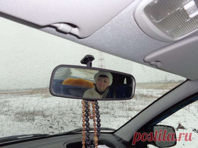 подсматриваю))