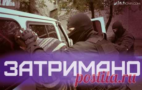 СБУ затримала міліціонера, який збирався провести диверсантів в Маріуполь (ФОТО) |