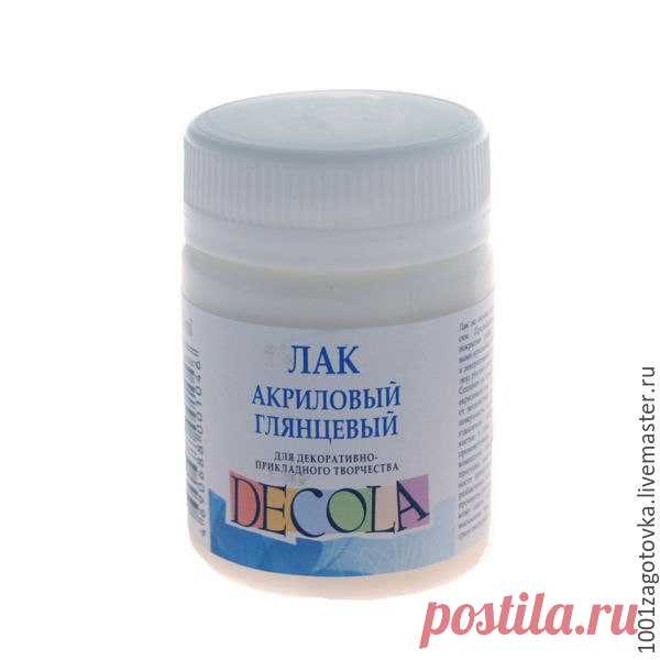 Юлия Голован