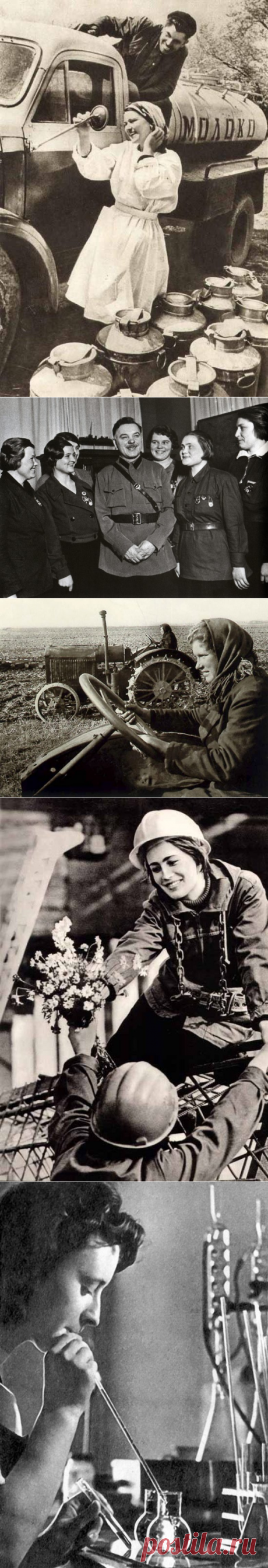 Фотографии советских женщин, совершенно не похожих на наших современниц / Назад в СССР / Back in USSR