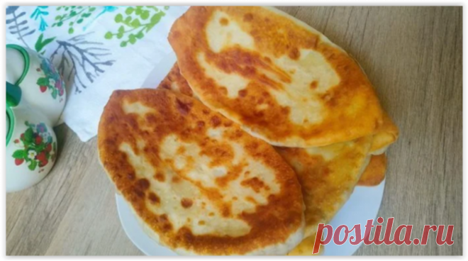 «Картофельные лапти» - вкусные тонкие пирожки