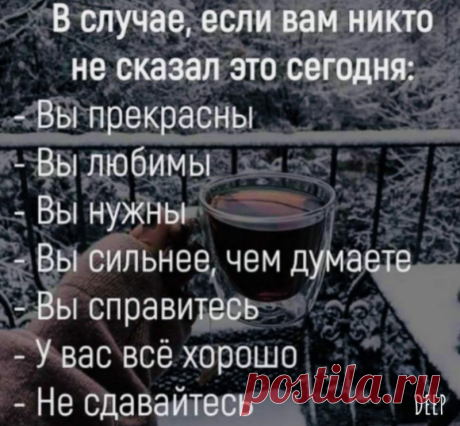 К мудрому Царю Саломону пришли две базланящие тётки и привели юношу. - Он обещал жениться на моей дочери! - вопит одна. - Нет, на моей! - орёт вторая. Царь подумал и говорит: - Принесите пилу. Распилим его пополам и каждой половину. Согласны? Первая баба: - Согласна, о мудрейший из мудрейших! Вторая: - Да зачем же невинную душу губить? Тут же Царь Соломон вскричал: - Он женится на дочери первой женщины! Вот моё решение! Вторая баба: - Дык, она ж распилить его хотела!? - Во...