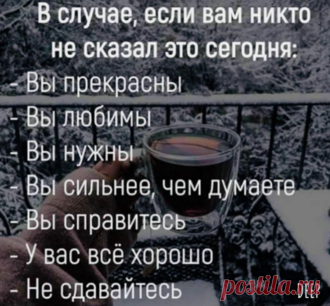 К мудрому Царю Саломону пришли две базланящие тётки и привели юношу. - Он обещал жениться на моей дочери! - вопит одна. - Нет, на моей! - орёт вторая. Царь подумал и говорит: - Принесите пилу. Распилим его пополам и каждой половину. Согласны? Первая баба: - Согласна, о мудрейший из мудрейших! Вторая: - Да зачем же невинную душу губить? Тут же Царь Соломон вскричал: - Он женится на дочери первой женщины! Вот моё решение! Вторая баба: - Дык, она ж распилить его хотела!? - Во...