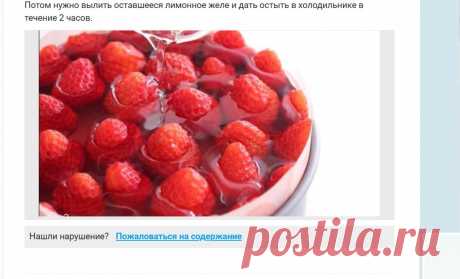 Скриншот-05-06-2025 22:01:28.jpg