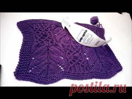 Вяжем КРАСИВЫЙ ЯПОНСКИЙ УЗОР 82./Обзор Лана Гатто Супер Софт/LANA GATTO.