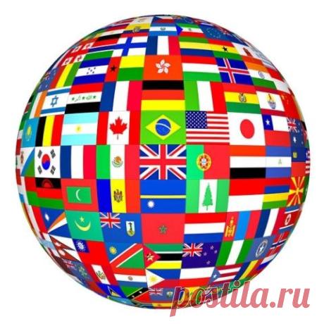 Сколько стран в мире на 2014 год - Интересные факты обо всём на свете