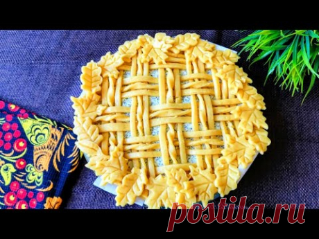 ПРОСТО ЛУЧШИЙ! Пирог из песочного теста с творожной начинкой / Каждый кусочек настоящее наслаждение