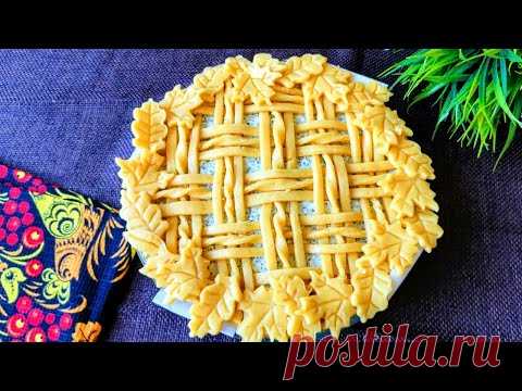 ПРОСТО ЛУЧШИЙ! Пирог из песочного теста с творожной начинкой / Каждый кусочек настоящее наслаждение