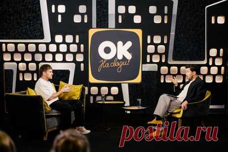 Звезда популярного в России сериала рассказал о провокациях коллег. Российский актер Никита Волков, сыгравший тренера в сериале «Трудные подростки», рассказал о необычном способе, с помощью которого помог юным коллегам по цеху почувствовать себя более свободно во время съемок первого сезона проекта. По словам Волкова, он как бы провоцировал ребят на агрессивные шутки в свой адрес.
