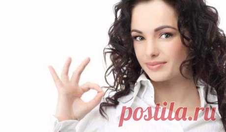 Уверенность в себе