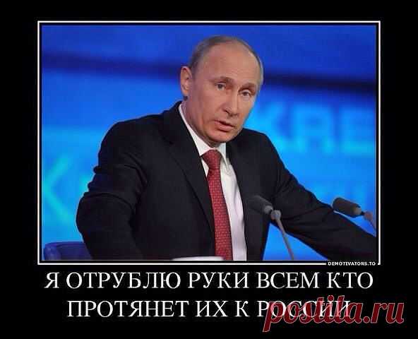 Интересные новости