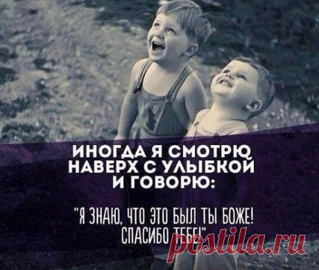 Новые фотографии