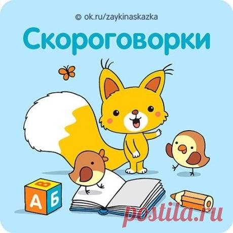 Одноклассники