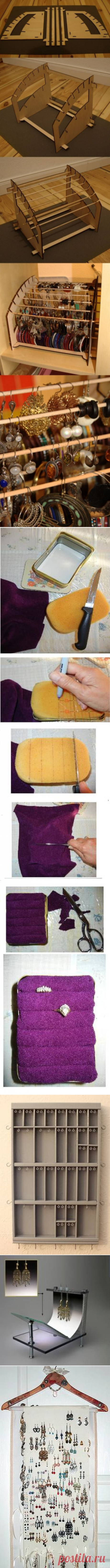 Pinterest: инструмент для поиска и хранения интересных идей