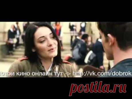 Таймлесс: Сапфировая книга — тизер - YouTube