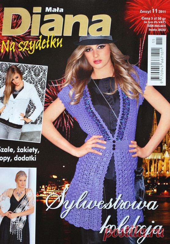 Ziureti kiti | Записи в рубрике Ziureti kiti | Дневник Liepa_Osinka
