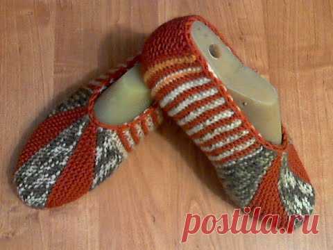 Следки спицами без шва.
