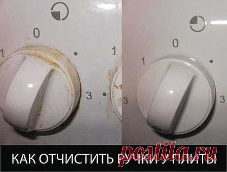 (54) Одноклассники