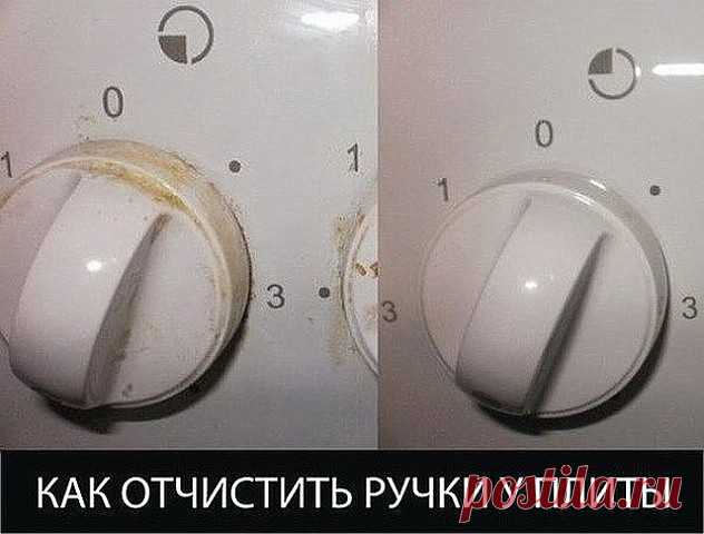(54) Одноклассники