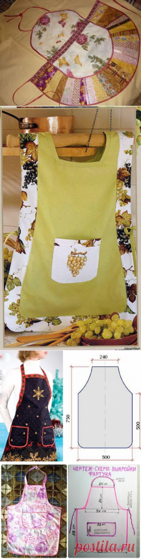 Мастер класс по шитью фартука &amp;#8212; Onqu.Ru
