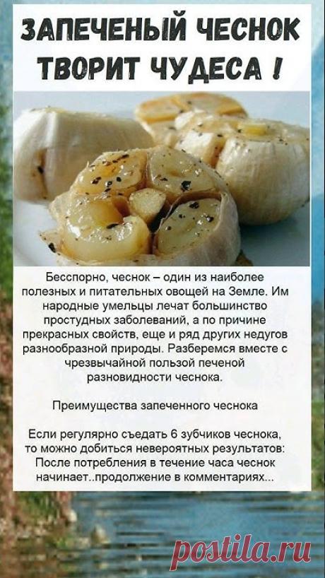 полезно знать...!