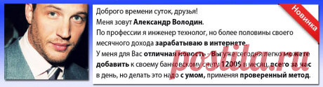 Деньги века - Деньги века