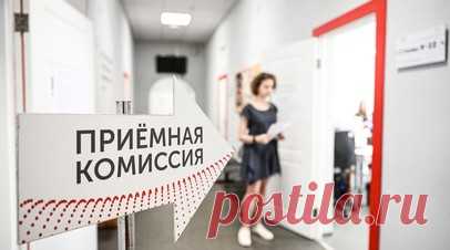 Приём в вузы на платной основе: что изменится для абитуриентов?. В России объёмы платного приёма в вузы будут регулироваться на государственном уровне. Новый подход позволит целенаправленно развивать образование, ориентируясь на реальные потребности экономики и общества. Читать далее