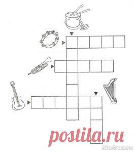 Кроссворды для детей - Азбука воспитания