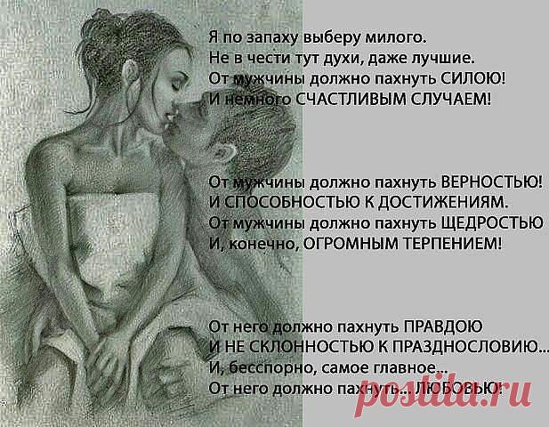 Наташенька Я
Кыргызстан, Бишкек