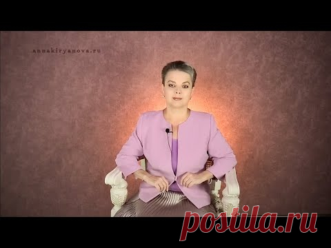 Зачем задевают больное место - YouTube