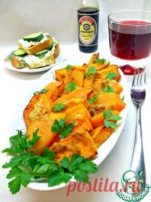 Тыква, запеченная под имбирно-соевым соусом - кулинарный рецепт