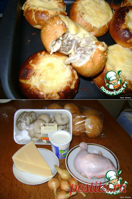Жюльен в булочке - oбычный жюльен в оригинальной упаковке