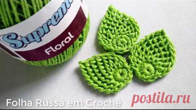 Versão Canhoto - Folha Russa em Crochê