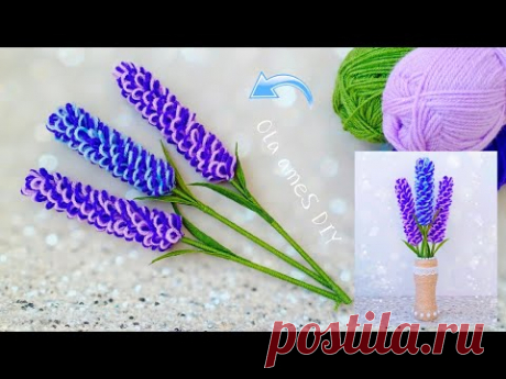 Лаванда из Пряжи 💜🧶 Легко Сделала Красивые Цветы Лаванды - Вам Понравится эта Простая Идея !