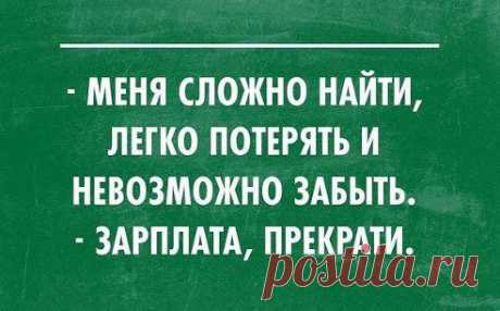 Одноклассники