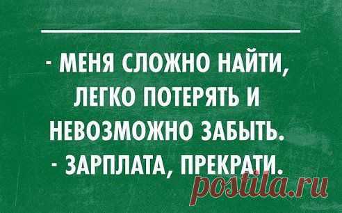 Одноклассники