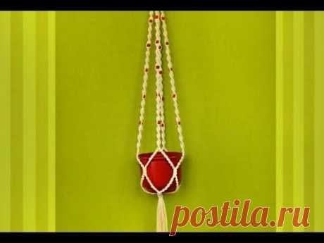 Macrame Plant Hanger / Blumenampel Makramee / Макраме Подвесное кашпо - YouTube