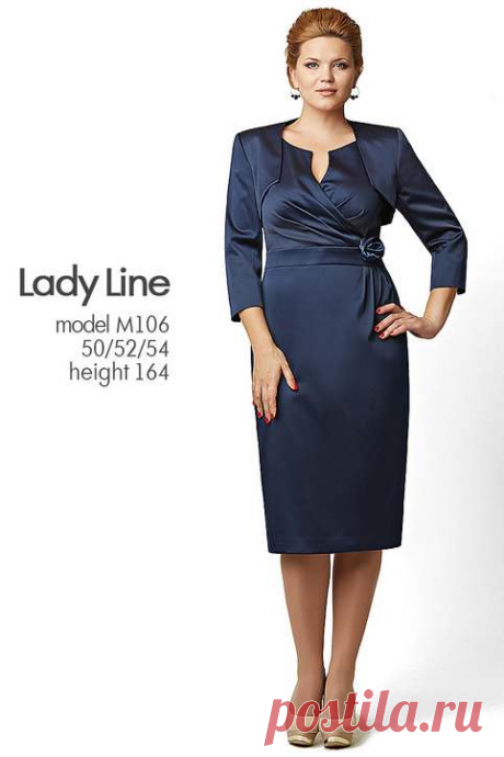 Костюмы для полных девушек и женщин белорусской компании Lady Line. Осень-зима 2014-2015 (70 фото)