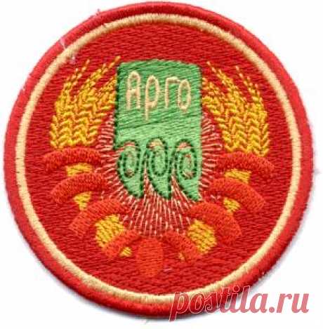 Шеврон -нашивка (б) , Купить в Самаре, цена 152 руб./шт., (Фирменная вспомогательная продукция Арго с логотипом ), отзывы