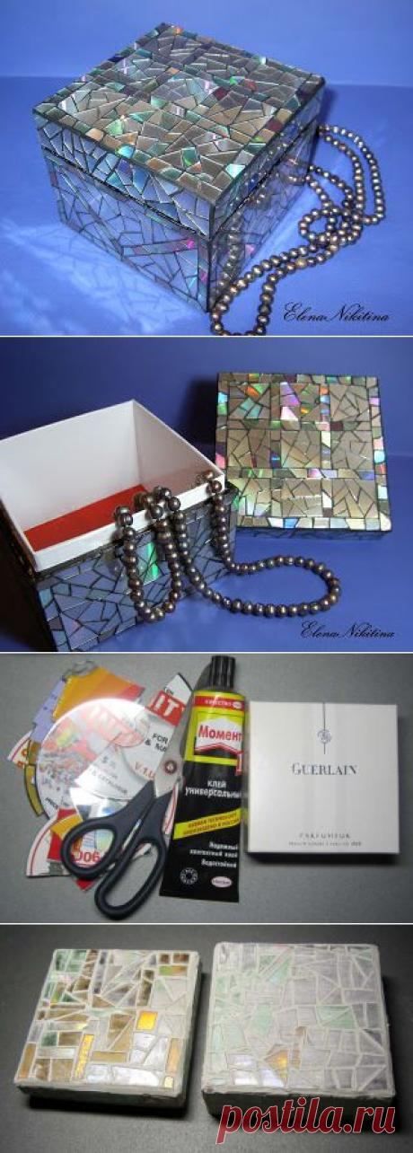 ДЕКОР КОРОБОК СТАРЫМИ ДИСКАМИ