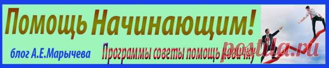 Как убрать фон на фотографии? | Помощь начинающим