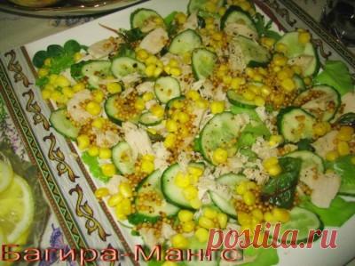 Зеленый салат с курицей и кукурузой - Страница 2 : Салаты